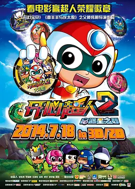 国产精品乱码一区二区三区